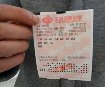冢本监督昭和