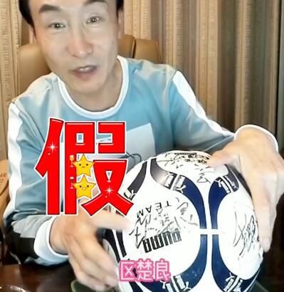 水野朝阳紧身裙女教师
