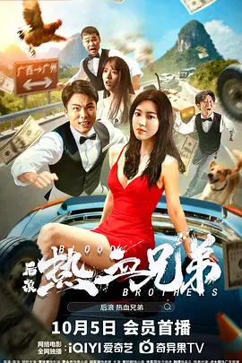 深爱五月开心网亚洲综合