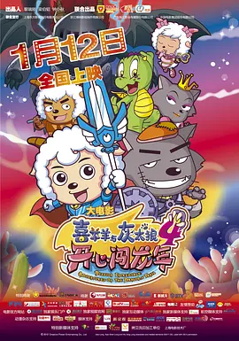 深爱五月开心网亚洲综合